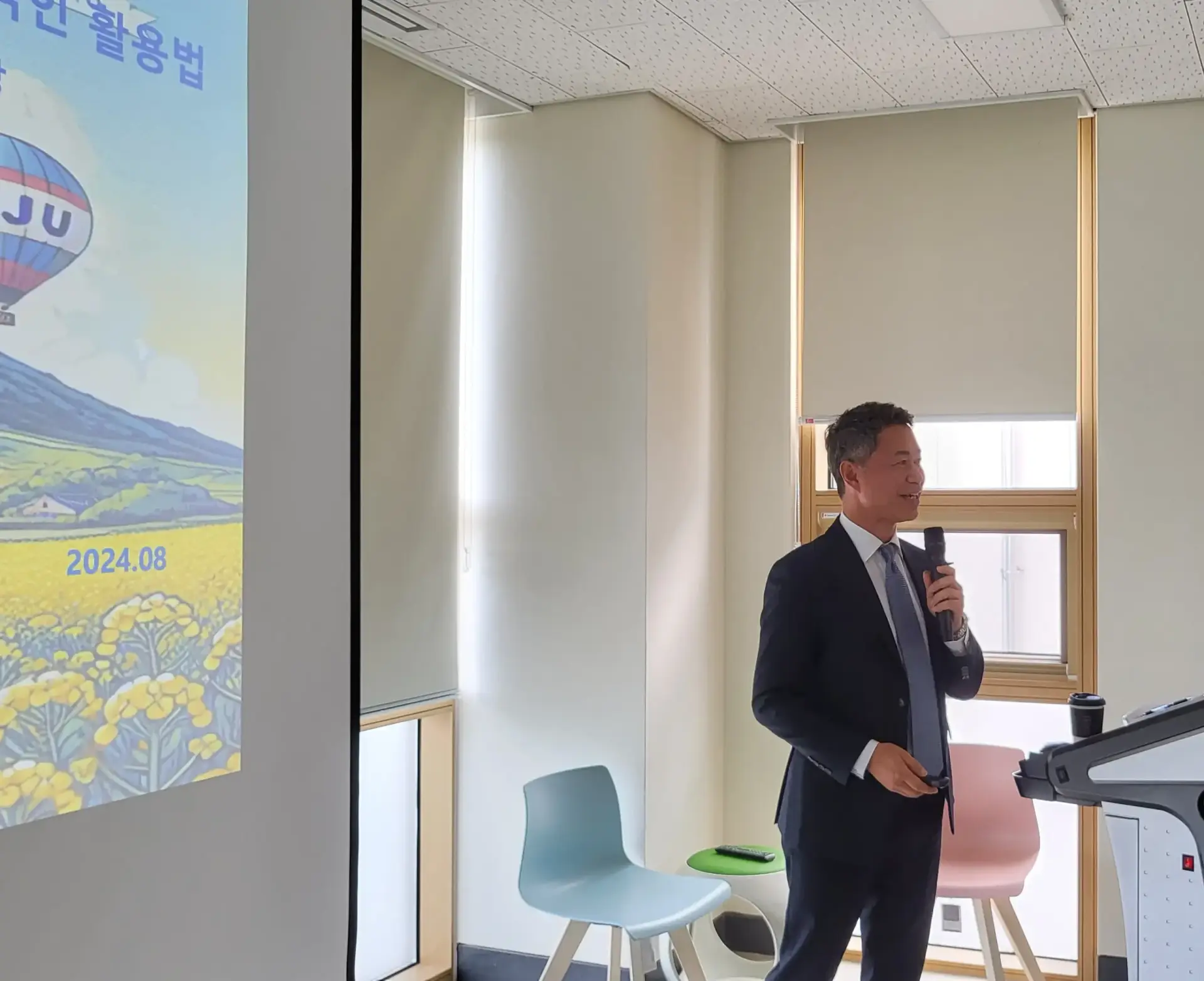 금융과 ai 접목