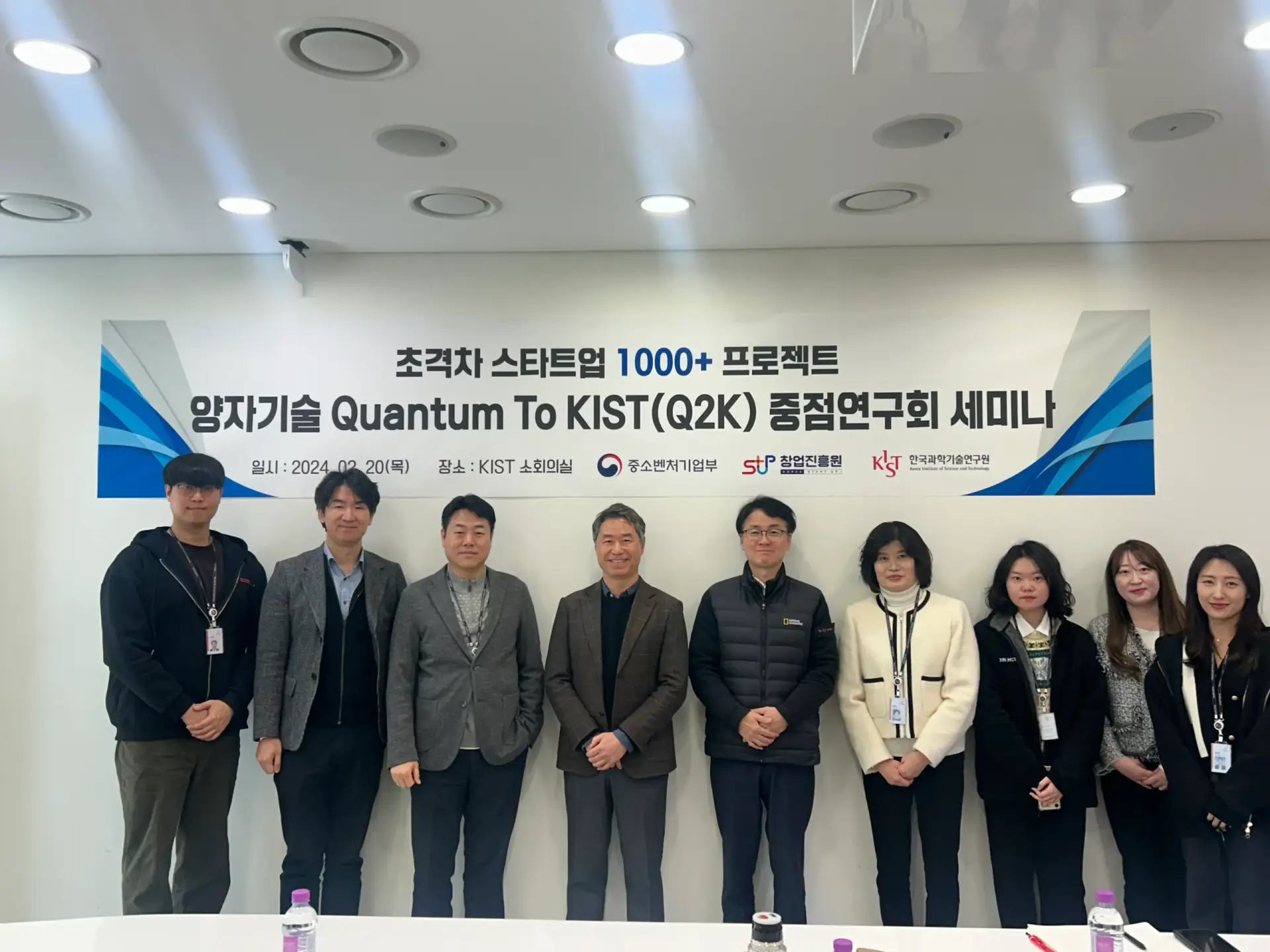 재무 및 자금 컨설팅